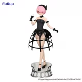 Figúrka Re: Zero - Ram Cage Dress (FuRyu) - Uma Musume