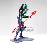 Figúrka Rebuild of Evangelion - Unit-01 Rebuild (Banpresto)