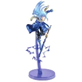Figúrka That Time I Got Reincarnated As A Slime - Rimuru Tempest (BanPresto)