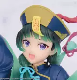 Figúrka The Apothecary Diaries - Maomao Jiangshi (BRILLIANT Figure Seasonal) - Anime