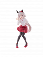Figúrka Uma Musume: Pretty Derby - Curren Chan (FuRyu)