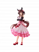Figúrka Uma Musume: Pretty Derby - Gentildonna (FuRyu)