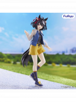 Figúrka Uma Musume: Pretty Derby - Kitasan Black (FuRyu)