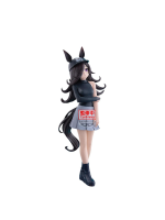 Figúrka Uma Musume: Pretty Derby - Rice Shower BoC'z ver.