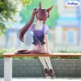 Figúrka Umamusume - Lucky Lilac Noodle Stopper (FuRyu) - Manga