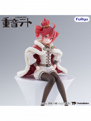Figúrka Vocaloid - Noodle Stopper Kasane Teto King Ver. (FuRyu)
