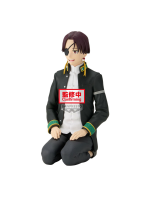 Figúrka Wind Breaker - Suo Hayato (BanPresto)