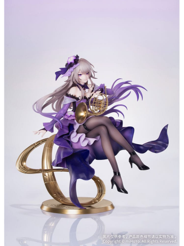 Soška Honkai: Star Rail - The Herta: Star Rail Live Ver.