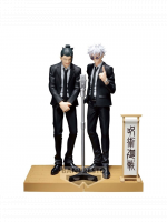 Výhodný set Jujutsu Kaisen - Figúrka Satora Gojo + Suguru Geto Diorama (BanPresto)