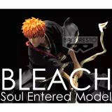 Figúrka Bleach - Ichigo Kurosaki (BanPresto)