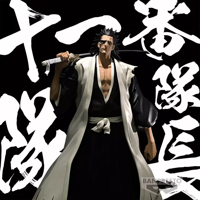 Figúrka Bleach - Kenpachi Zaraki (BanPresto)