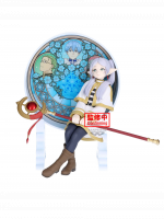 Figúrka Frieren: Beyond Journey's End - Frieren Glasscap (BanPresto)