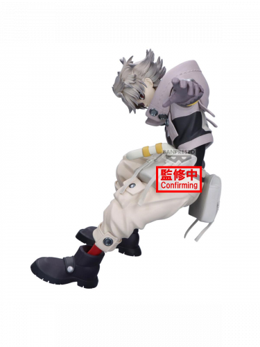 Figúrka Gachiakuta - Rudo (Vibration Stars) (Banpresto)