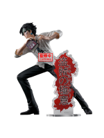 Figúrka Hunter X Hunter - Chrollo (Bandai) (BanPresto)