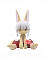 Figúrka Made in Abyss - Nanachi (BanPresto)