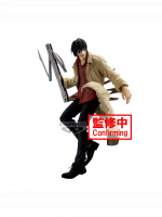 Figúrka Sakamoto Days - Nagumo (Vibration Stars) (Banpresto)