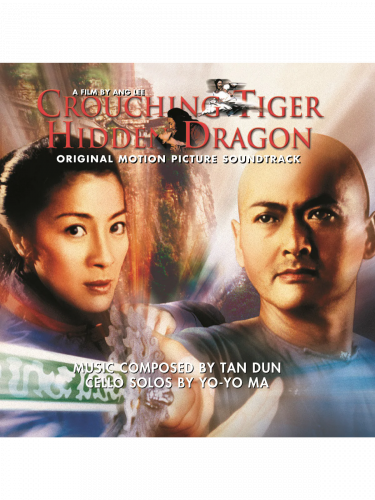 Oficiálný soundtrack Crouching Tiger, Hidden Dragon na LP