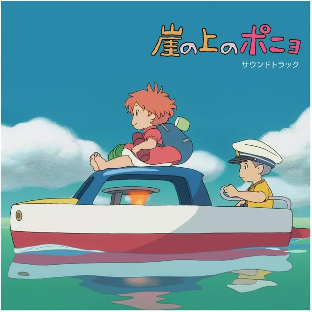 Oficiálny soundtrack Ponyo On The Cliff By The Sea na 2x LP
