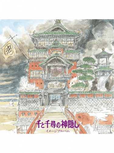 Oficiálný soundtrack Spirited Away na LP