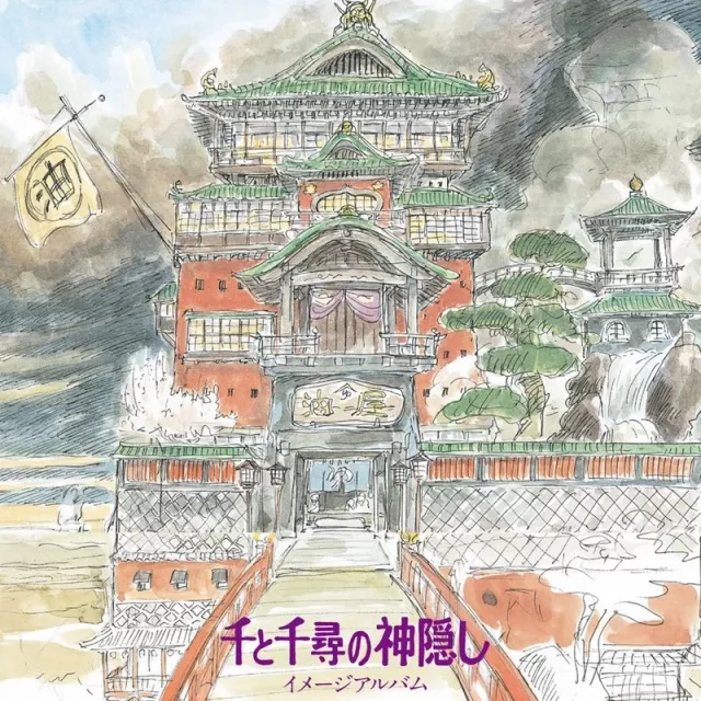 Oficiálný soundtrack Spirited Away na LP - Ghibli