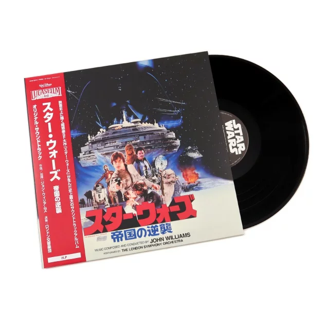 Oficiálný soundtrack Star Wars: The Empire Strikes Back - Limited Japan Import Edition