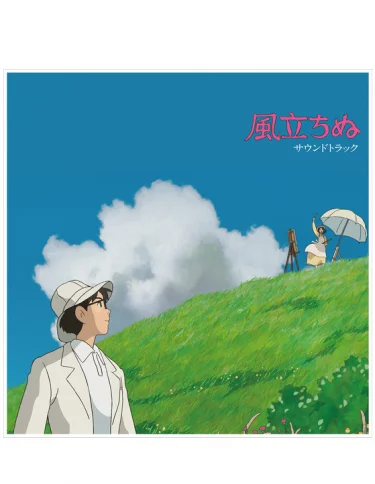 Oficiálny soundtrack The Wind Rises na 2x LP
