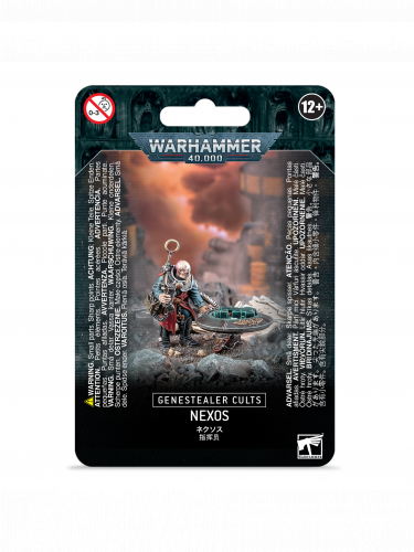 W40k: Genestealer Cults - Nexos (1 figúrka)