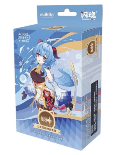 Kartová hra Genshin Impact TCG - Pre-Built Starter Deck Ganyu (CN)