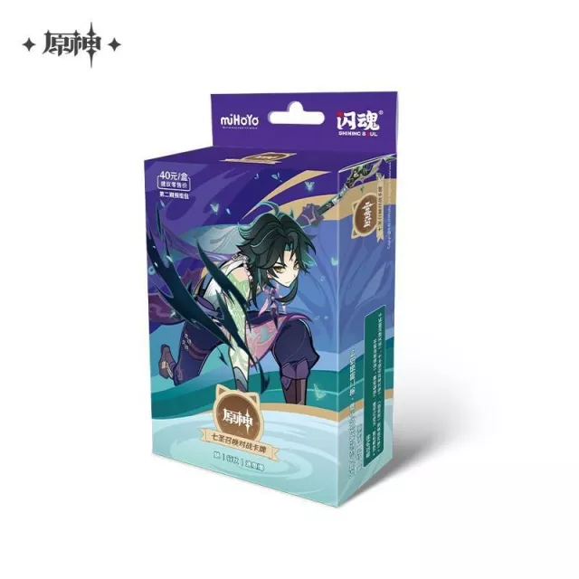 Kartová hra Genshin Impact TCG - Pre-Built Starter Deck Xiao (CN) - Zberateľská kartová hra TCG