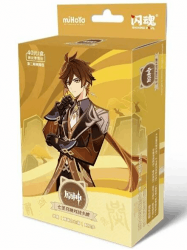 Kartová hra Genshin Impact TCG - Pre-Built Starter Deck Zhongli (CN)