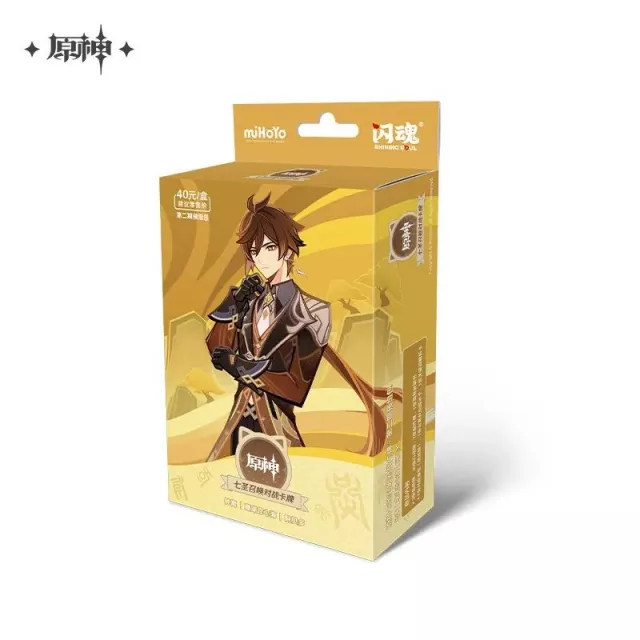 Kartová hra Genshin Impact TCG - Pre-Built Starter Deck Zhongli (CN) - Zberateľská kartová hra TCG