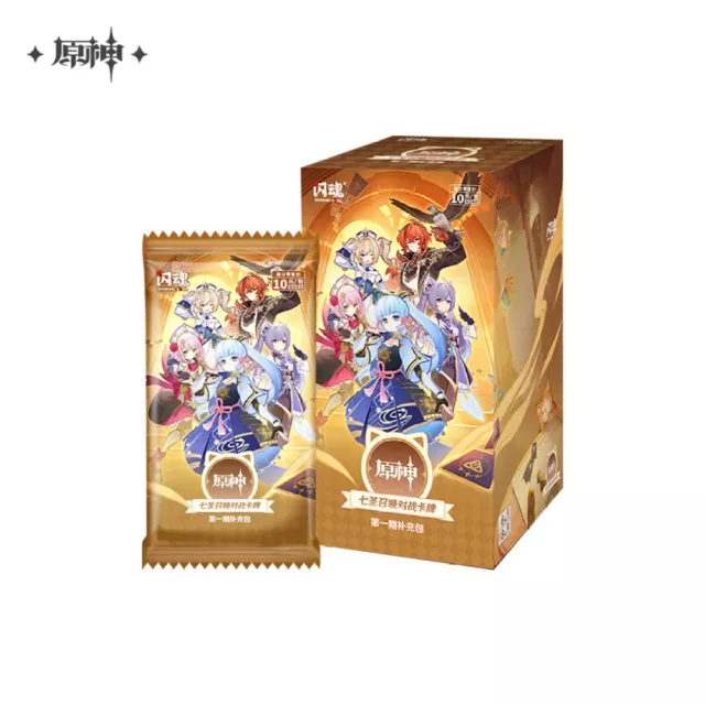 Karetní hra Genshin Impact TCG - Series 1 Booster (CN) - Zberateľská kartová hra TCG