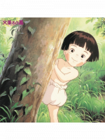 Oficiálny soundtrack Studia Ghibli - Grave of the Fireflies na LP