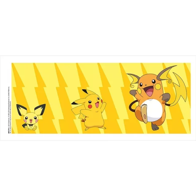 Hrnček Pokémon - Pikachu Evolve