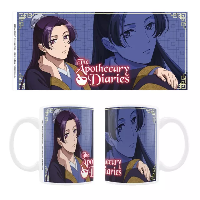 Hrnček The Apothecary Diaries - Jinshi - Anime