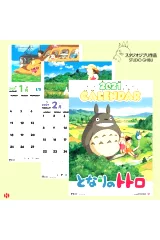 Kalendár Môj sused Totoro 2021