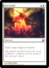 Magic the Gathering: Born of the Gods - Intro Pack (Gifts of the Gods)