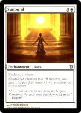 Magic the Gathering: Born of the Gods - Intro Pack (Gifts of the Gods)