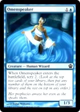 Magic the Gathering: Journey Into Nyx - Intro Pack (Blue)