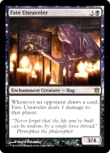 Magic the Gathering: Journey Into Nyx - Intro Pack (Black)