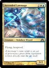 Magic the Gathering: THEROS - Event deck