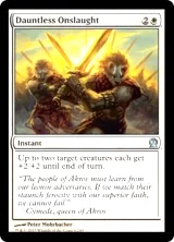 Magic the Gathering: THEROS - Event deck