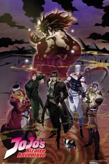 Plagát JoJo's Bizarre Adventure - Stardust Crusaders