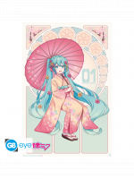 Plagát Vocaloid - Sakura Kimono