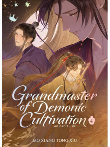 Kniha Grandmaster of Demonic Cultivation: Mo Dao Zu Shi (Deluxe Hardcover Novel) Vol.4 ENG