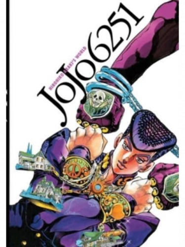 Kniha Artbook JoJo 6251 : The World of Hirohiko Araki