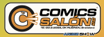 Vstupenka na Comics Salón 2026 Bratislava (3 dni - celý festival)