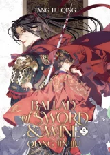 Kniha Ballad of Sword and Wine: Qiang Jin Jiu 5 ENG
