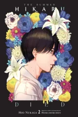 Kniha The Summer Hikaru Died 2 ENG