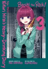 Komiks Bocchi the Rock! Side Story: Kikuri Hiroi’s Heavy-Drinking Diary 3 ENG